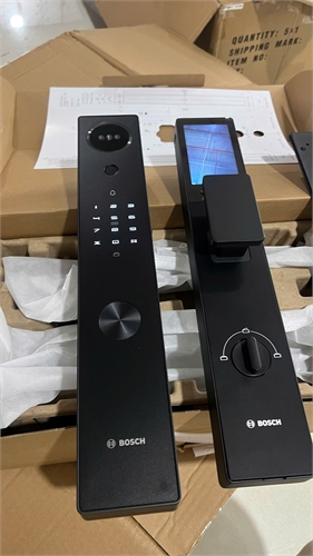 Khóa cửa thông minh Bosch FU30PLUS