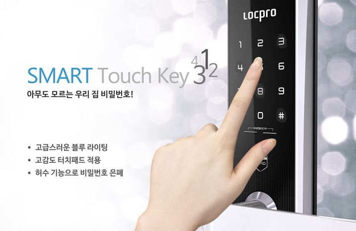 Khóa cửa thông minh Hàn Quốc LocPro K150B3
