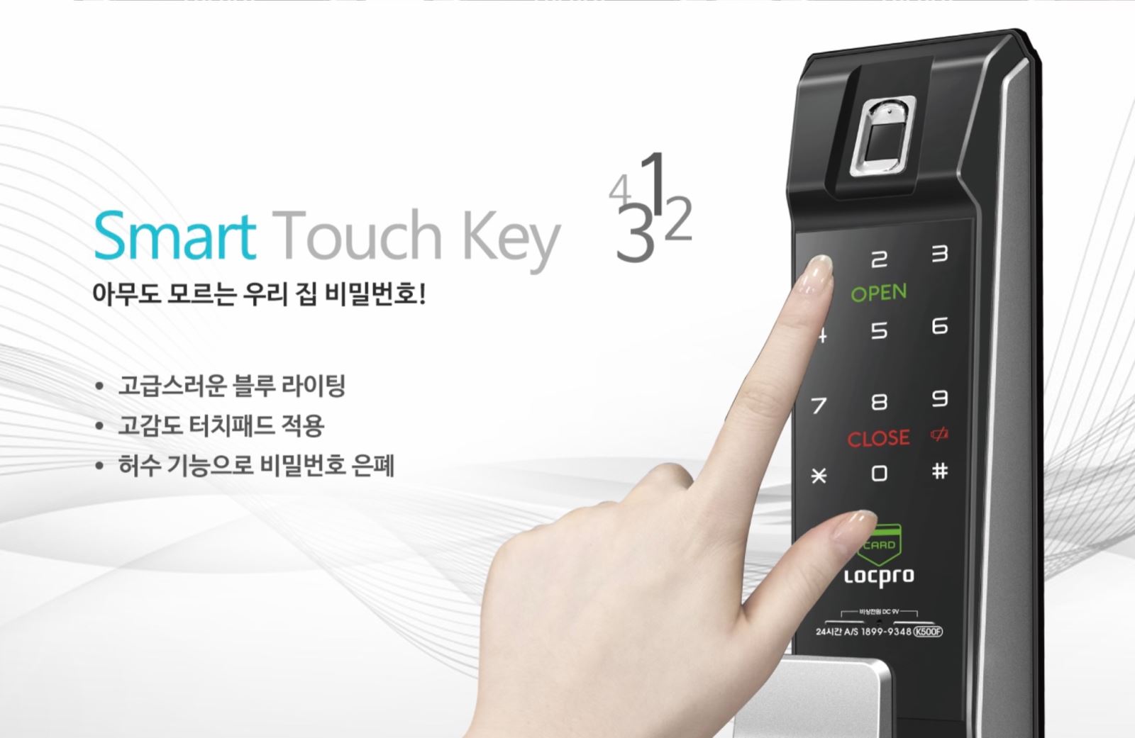 Khóa cửa thông minh Hàn Quốc LocPro K500F