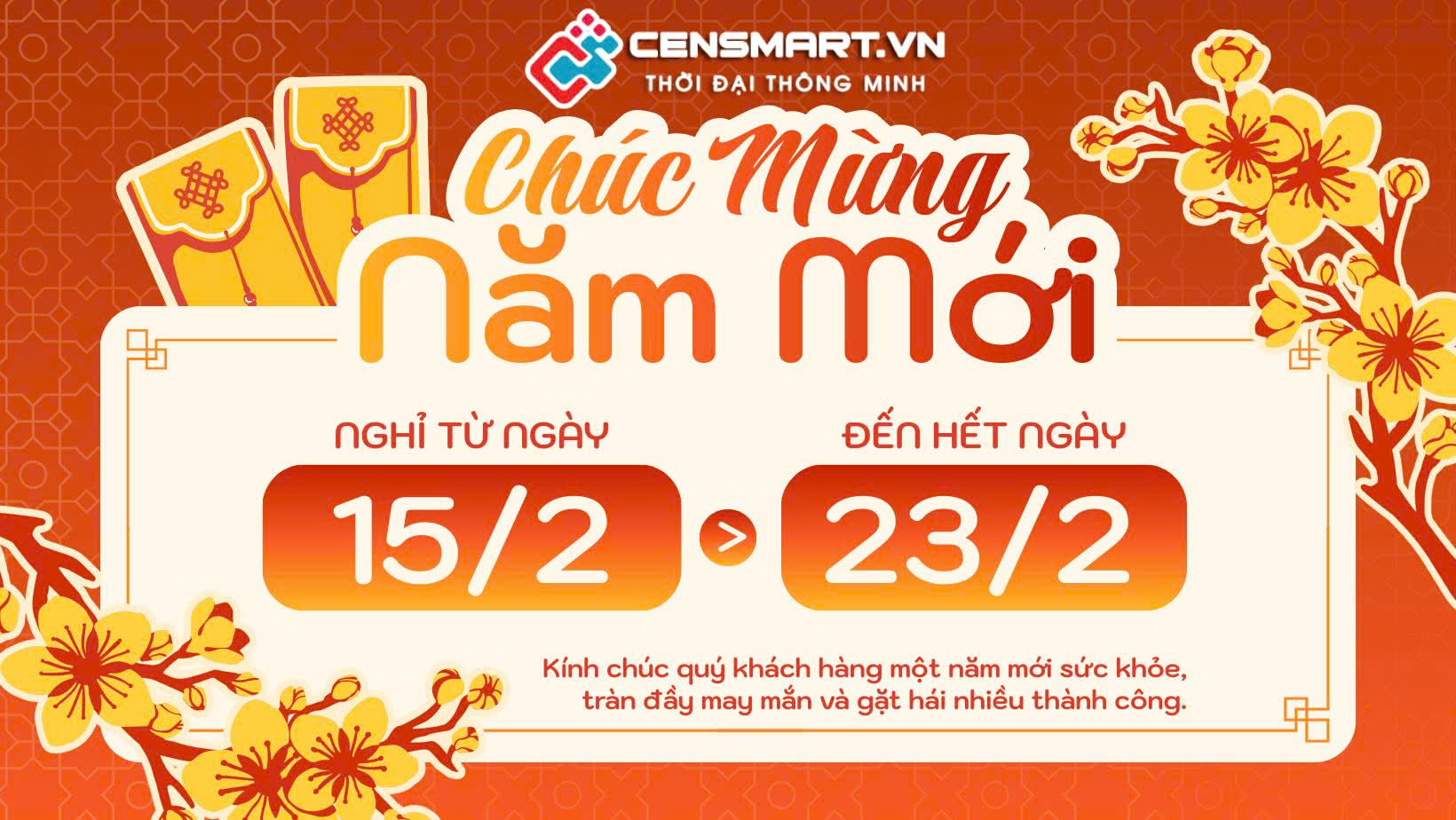 áº¢nh Banner TẾT 2026